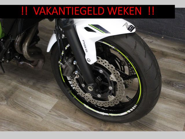 kawasaki - z650