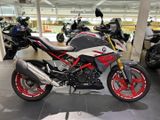 BMW G 310 R