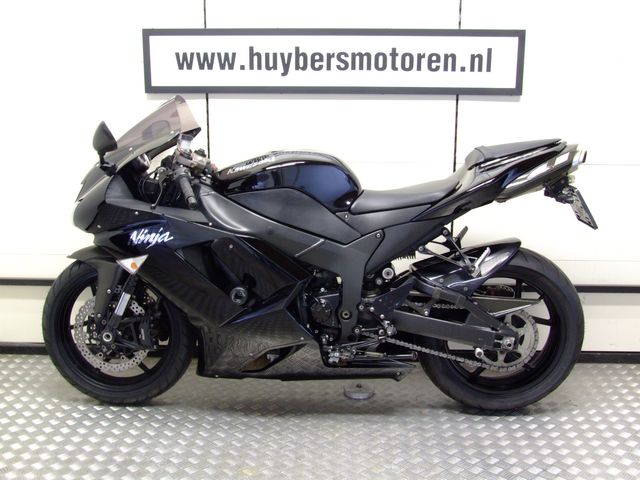 kawasaki - zx-6r-ninja
