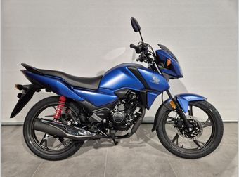 Honda CB 125 F 2025 occasion