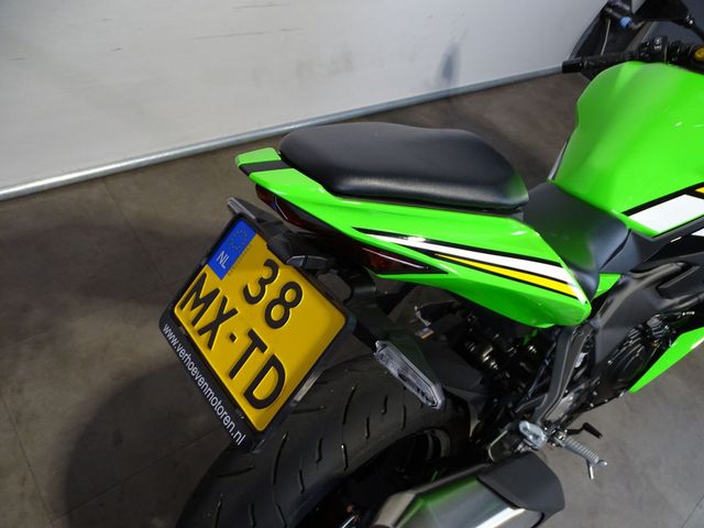 kawasaki - ninja-zx-4rr