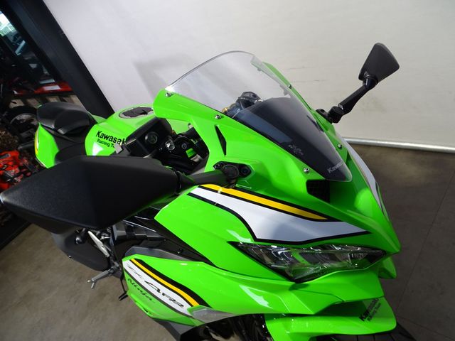 kawasaki - ninja-zx-4rr