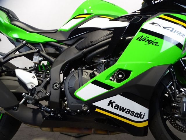 kawasaki - ninja-zx-4rr