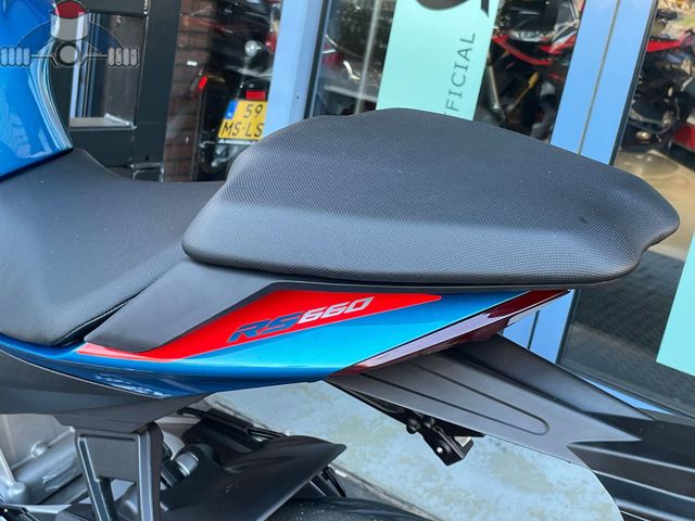 aprilia - rs-660