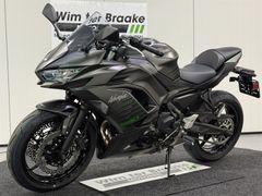 KAWASAKI NINJA 650