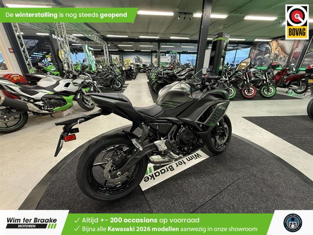 kawasaki - ninja-650