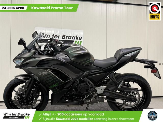 kawasaki - ninja-650