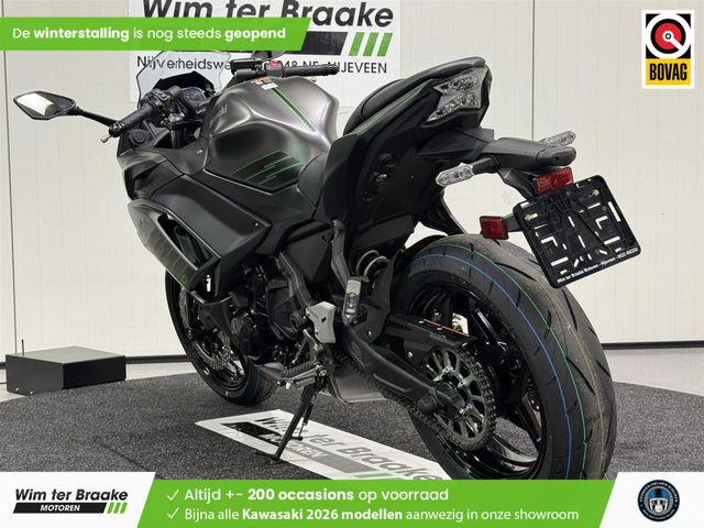kawasaki - ninja-650