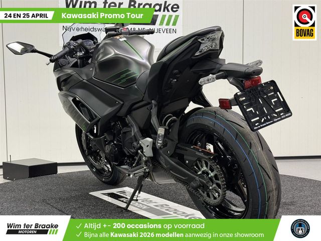 kawasaki - ninja-650