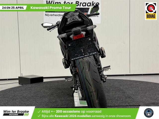 kawasaki - ninja-650
