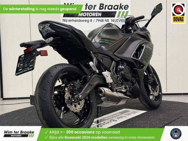 kawasaki - ninja-650