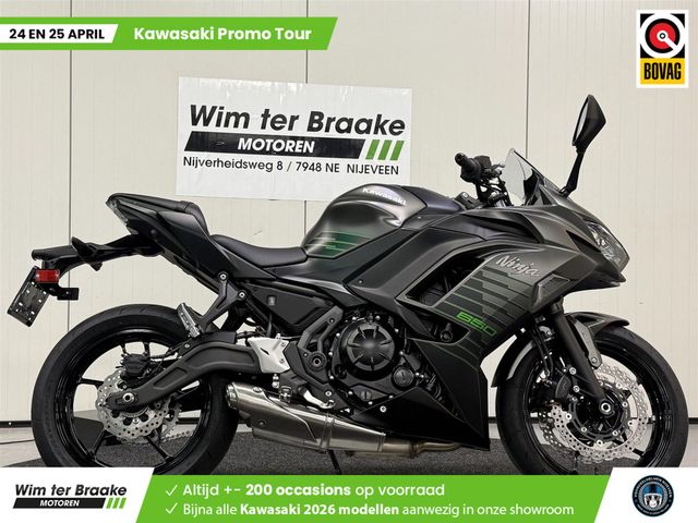 kawasaki - ninja-650