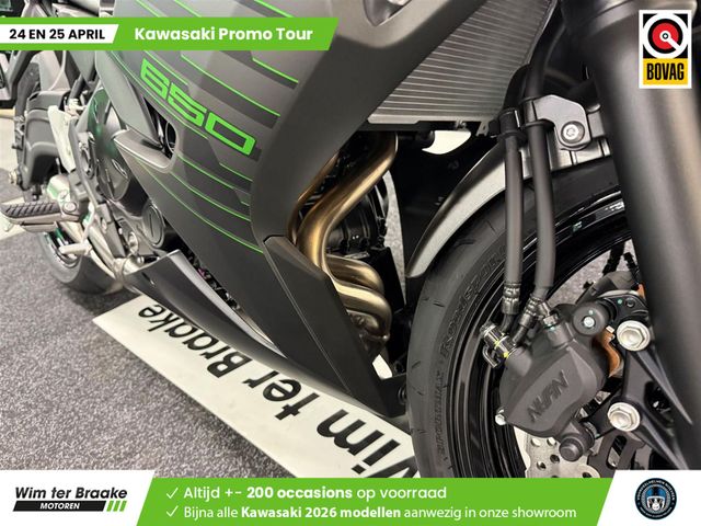 kawasaki - ninja-650