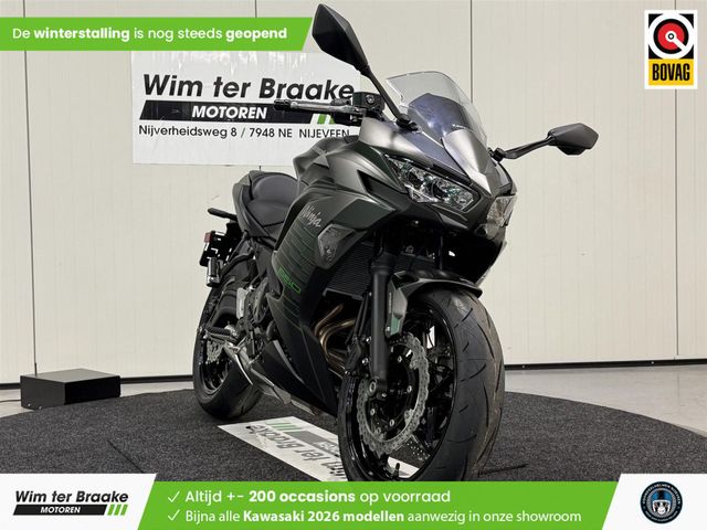 kawasaki - ninja-650