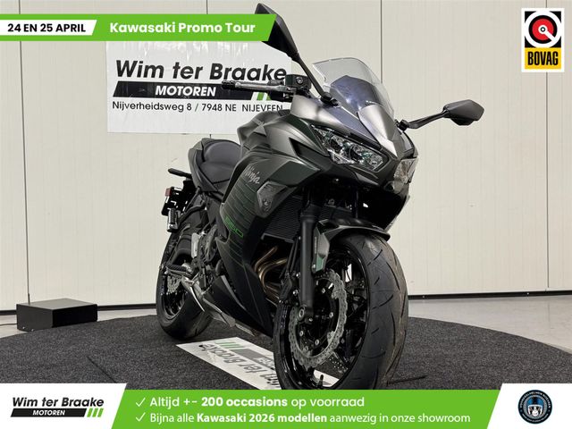 kawasaki - ninja-650