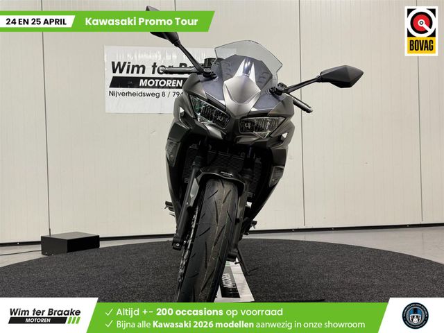 kawasaki - ninja-650