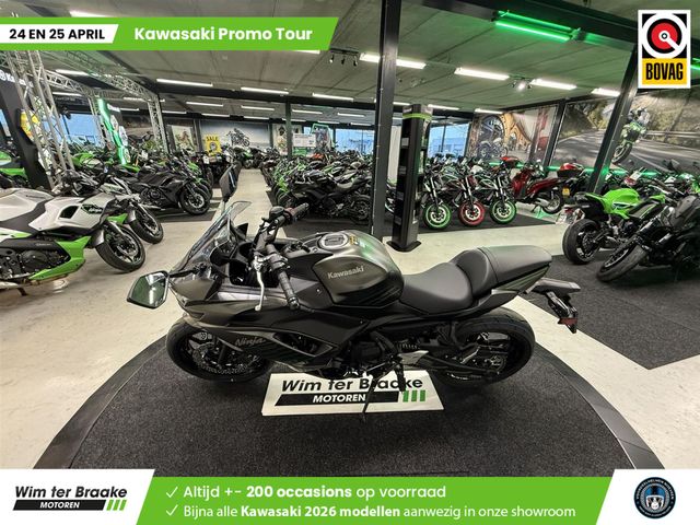 kawasaki - ninja-650