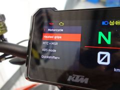 KTM 1290 SuperDuke R ABS 2024 occasion – foto 11 van 16