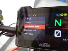 KTM 1290 SuperDuke R ABS 2024 occasion – foto 13 van 16