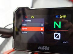 KTM 1290 SuperDuke R ABS 2024 occasion – foto 14 van 16