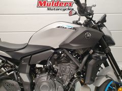 Yamaha MT 07 ABS Demo 2026 occasion – foto 7 van 15