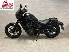 Honda CMX 1100 Rebel DCT 2021 occasion – foto 3 van 10