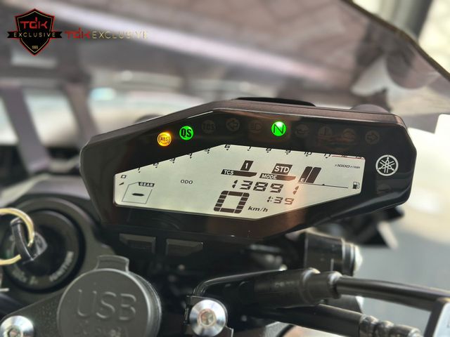 yamaha - mt-09-abs