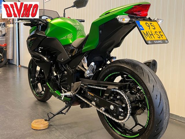 kawasaki - z-300