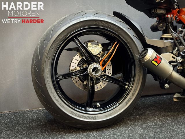 ktm - 1290-super-duke-r