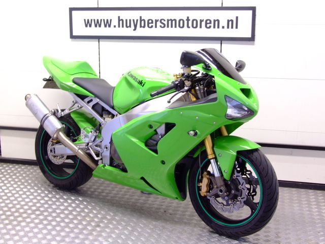 kawasaki - zx-6r-ninja
