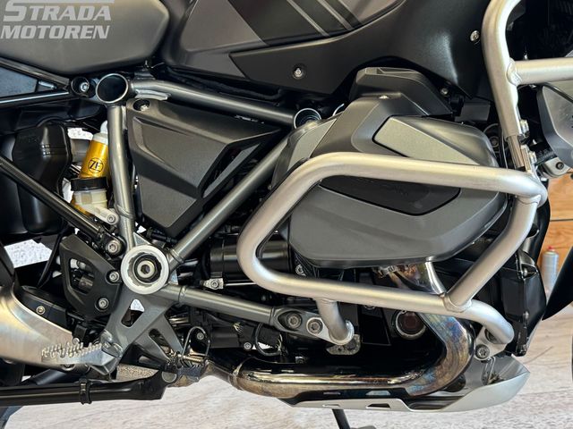 bmw - r-1250-gs-adventure