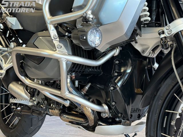 bmw - r-1250-gs-adventure