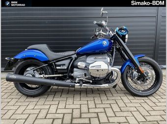 BMW R 18 2020 occasion