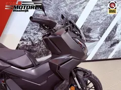 Honda ADV 350 T X-ADV350 2026 nieuw – foto 6 van 20