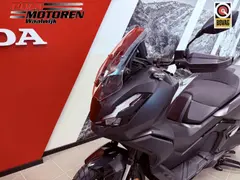 Honda ADV 350 T X-ADV350 2026 nieuw – foto 15 van 20
