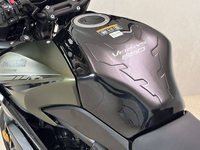 kawasaki - versys-650-grand-tourer