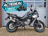 CFMOTO 800 MT SPORT