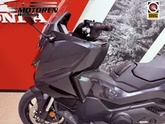 Honda NSS 750 V Forza 750 2026 nieuw – foto 16 van 19