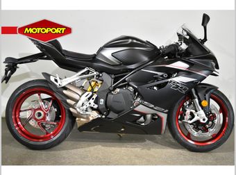 Qjmotor SRK 921 RR 2026 nieuw