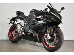 Qjmotor SRK 921 RR 2026 nieuw – foto 7 van 20