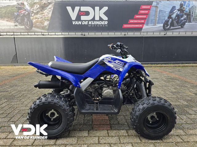 yamaha - yfm-90-r