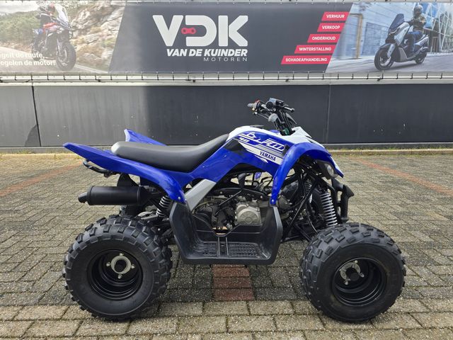 yamaha - yfm-90-r
