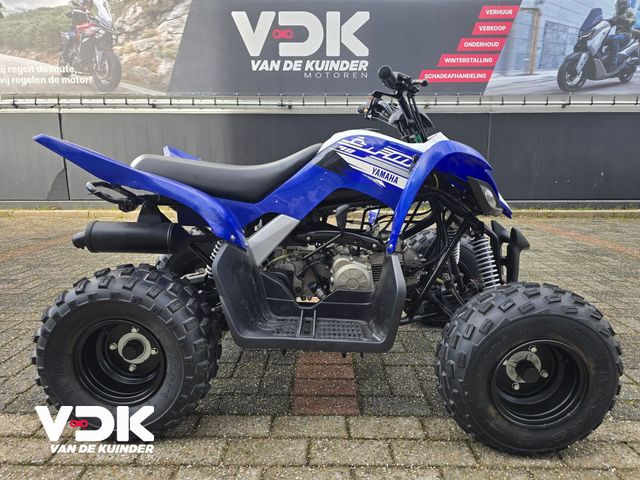 yamaha - yfm-90-r