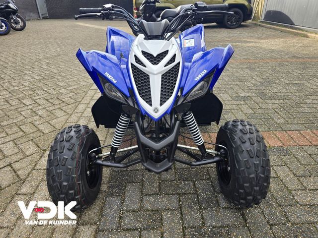 yamaha - yfm-90-r