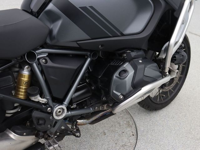 bmw - r-1250-gs-adventure