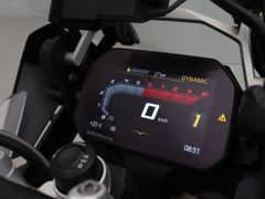 BMW R 1250 GS Adventure Fabrieksaf verlaagd BTW Motor 2022 occasion – foto 20 van 20