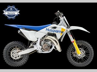 Husqvarna TC 65 2026 nieuw