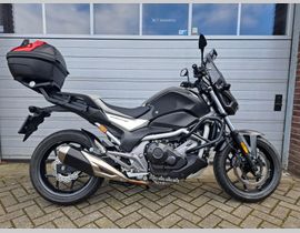 Honda NC 750 S / ABS 2016 occasion