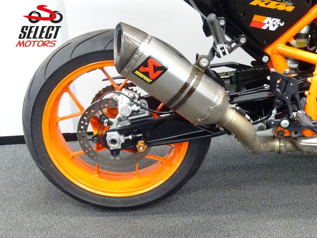 ktm - 690-duke-r