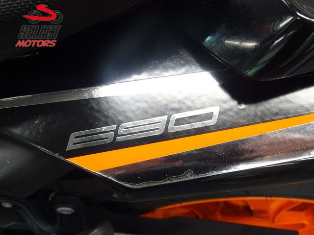 ktm - 690-duke-r